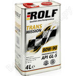 Transmission 80W-90 GL-5