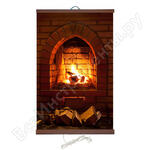 Каменный Камин