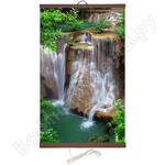 Водопад Джур Джур