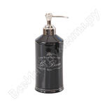 LE BAIN BLACK