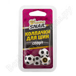 спорт