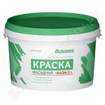 БАЗА-С