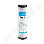 CHVCB2510ECOEXP