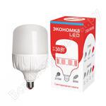 Eco 50wHWLEDE4065