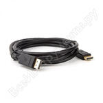 PRO CG720-2M