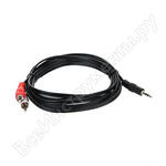 TAV7183-3M