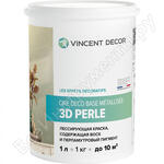 DECOR CIRE DECO