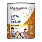 НЦ-2139