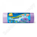 фиолетовые с затяжкой HD 51х53 см; 35 л