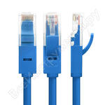 LNC601-3.0m