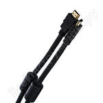 ACG711D-20M