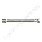 НВ, 1/2", 260-520 мм