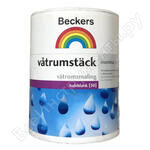 VATRUMSTACK A