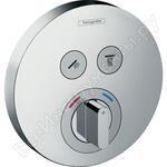 ShowerSelect S