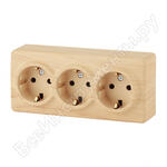Schuko