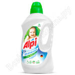 ALPI