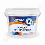 FORMULA Q8
