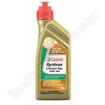 Syntrax Limited Slip 75W-140