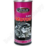 MOTOR FLUSH