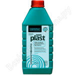 СemPlast
