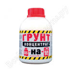 БП-00000101