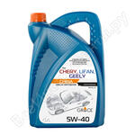 CHINA 5w-40