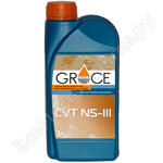 CVT NS-III