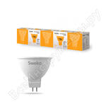 42LED-MR16-7W-230-3000K-GU53-P