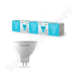 42LED-MR16-7W-230-4000K-GU53-P