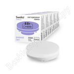 42LED-GX53-8W-230-6500K-GX53
