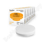 42LED-GX53-6W-230-3000K-GX53