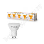 42LED-PAR16-7W-230-3000K-GU10