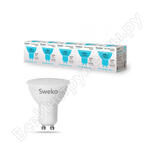42LED-PAR16-7W-230-4000K-GU10