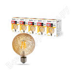 17LED-G95-8W-230-3000K-E27-CRG