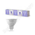 42LED-MR16-7W-230-6500K-GU53-P