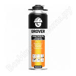 Remover